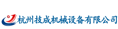 深圳市鑫和通物流有限公司